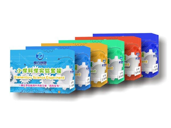 選購小學(xué)科學(xué)實驗器材，知道什么事項呢