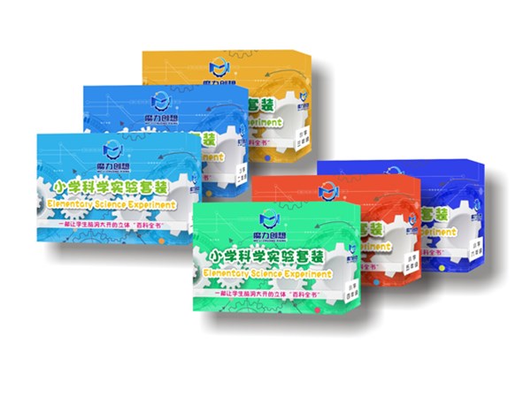 用幼兒園科學(xué)實(shí)驗(yàn)套裝對(duì)孩子有什么幫助呢？