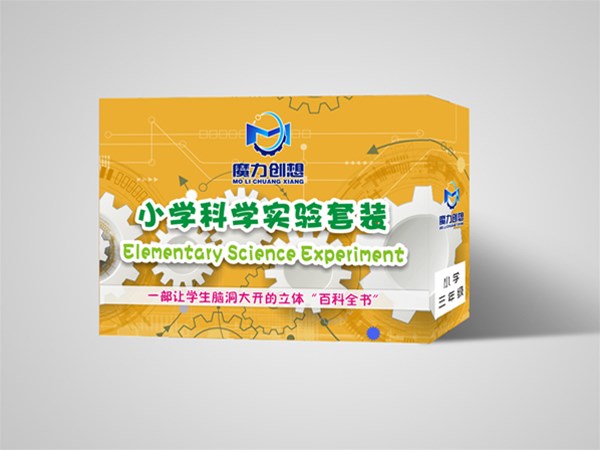 南陽(yáng)小學(xué)生科學(xué)器材有哪些優(yōu)勢(shì)所以很受歡迎？